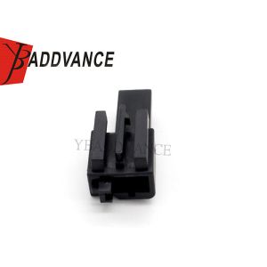 VW Speaker Cable 1J0973332A 2 Pin Male Connector