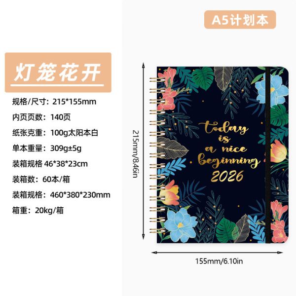 300gsm Cover Weight Custom Journal Notebook featuring Elastic Band Closure