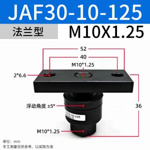China JAF30-10-125 SMC Solenoid Valves Optimal Air Cylinder Control M10x 1.25 Nominal Size on sale