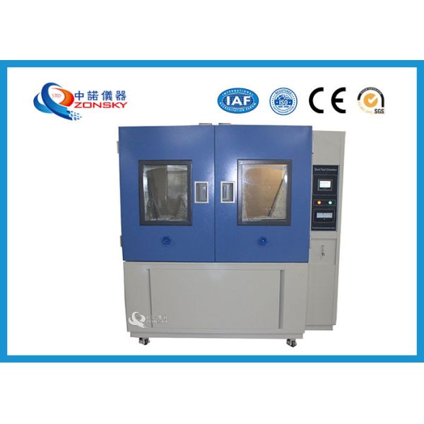 Buy Automotive Electronic Sand And Dust Test Chamber Arbitrary Adjustable Cycle at wholesale prices