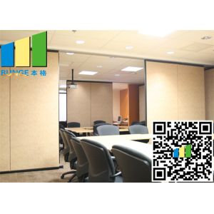 Folding Function Room Dividers Office Partition Walls MDF Leather