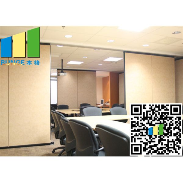 Buy Folding Function Room Dividers Office Partition Walls MDF Leather at wholesale prices