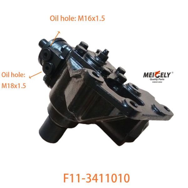 F11-3411010 Power Steering Gear Assembly For BAIC Foton