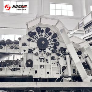 Nonwoven Carding Machine Centralised Working Parameter Control System