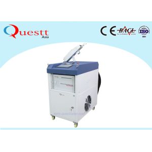 No Pollution IPG 500W Fiber Laser Rust Removal Machine