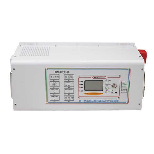 Buy Off Grid WIFI Remote Control 5KW Mppt Based Solar Inverter at wholesale prices