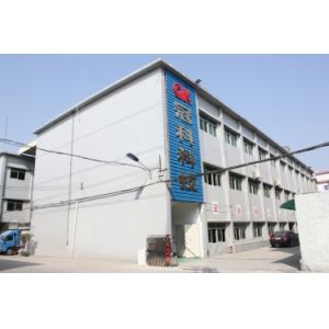 ShenZhen Guanke Scientific and Tech Co.,Ltd