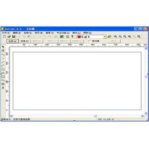 EZCAD Co2 Laser Engraving Software