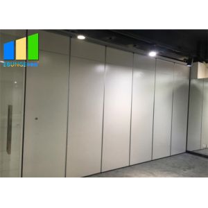 Soundproof Mobile Wall Conference Training Center Acoustic Room Divider