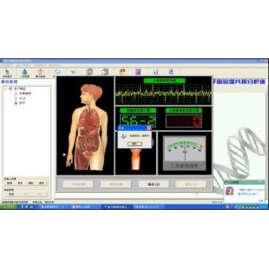 French Version Quantum Magnetic Resonance Body Analyzer AH-Q1