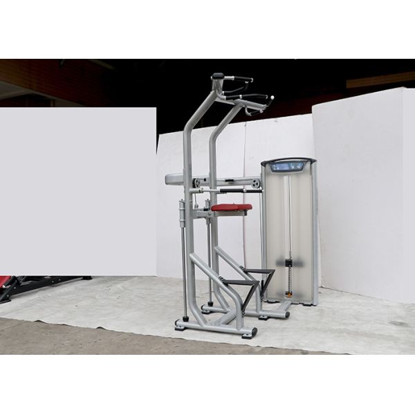 Assisted Chin Dip Commercial Full Gym Equipment Matrix Strength