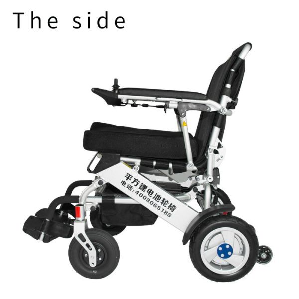 Buy Electromagnetic Brake 125KG 24V Lightweight Motorized Wheelchair at wholesale prices