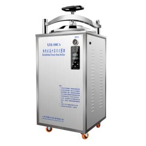 Digital Display Medical Autoclave Sterilizer Prevent Dry Burn