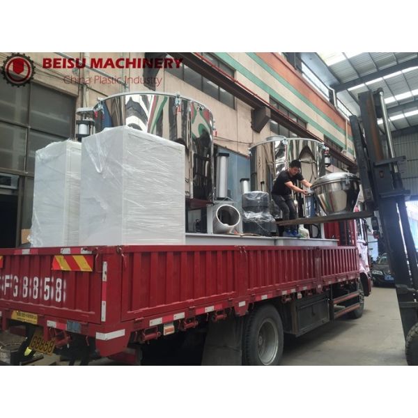 SHR -1000L Plastic Powder PVC Electric Heating Mixer Machine For Road Buffer