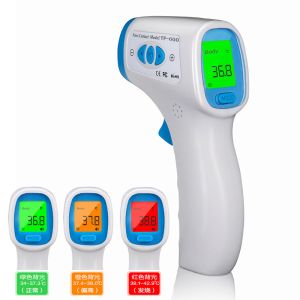 Quality 50 Measurement Memory Digital Infrared Thermometer with Tricolor Backlight for sale