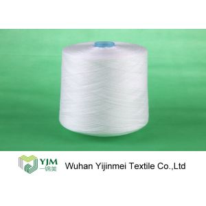 Knotless Natural White 100% Spun Polyester Yarn With Plastic Tube For Jeans /