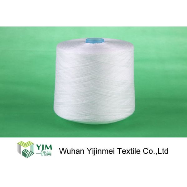 Knotless Natural White 100% Spun Polyester Yarn With Plastic Tube For Jeans /