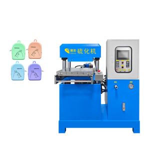70T Silicone Cartoon Cell Phone Cover Vulcanizing Machine