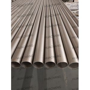 Quality Round Super Heavy Wall LNG Gas Pipeline 1mm-80mm Thickness for sale