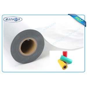 5cm to 320cm PP Spunbond Non Woven Fabric of Full Range Colors Used for