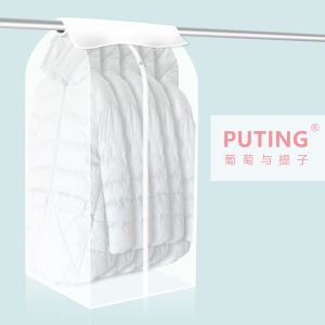 Puting Suit dress covers 3D home storage protect cover travel bagdurable
