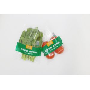 Fresh Lettuce Salad Leafy Vegetables BOPP Packaging Pouches Anti Fog Disposable