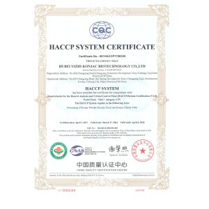 Hubei Yizhi Konjac Biotechnology Co., Ltd Certifications