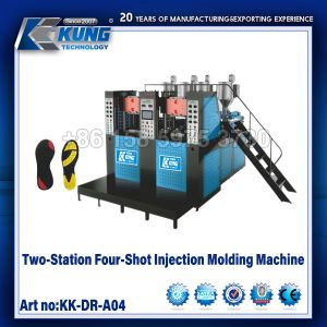 Quality Automatic Four Shot Shoe Injection Molding Machine Two Station for sale