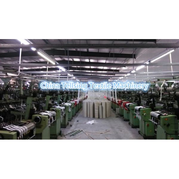good quality used kyangyhe needle loom machine for elastic or inelastic webbing