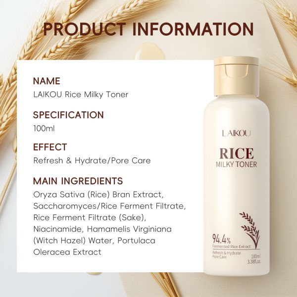 Skin Care Moisturizing Nourishing Soothing Smoothing Rice Toner 100ml