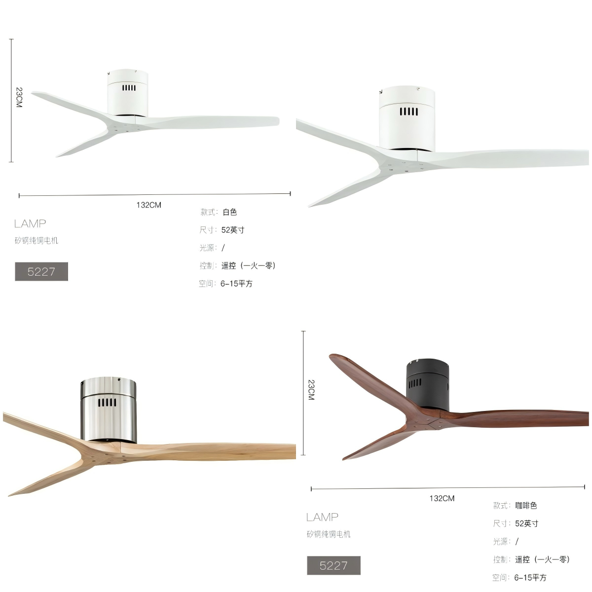 wholesale 52 Inch Fan Light Ventilador De Techo Living Room Indoor Bldc Smart Modern 3 Blades Wooden Ceiling Fan with Light and Remote