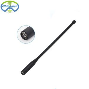 2dBi 512MHz Ultra Low Frequency Antenna