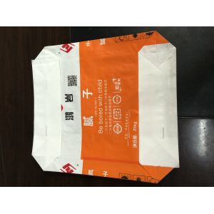 Quality Biodegradable PP Valve Bag / Polypropylene Woven Packaging Bags Recyclable for sale
