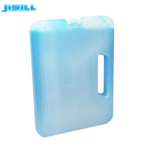 Quality Reusable Large Cooler Ice Packs Cold Gel / Ice Freezer Brick With Handle for sale