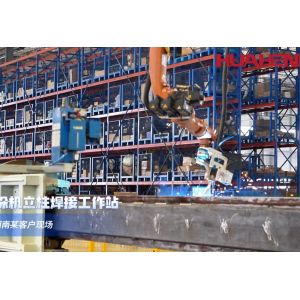 Eight Axis Overhead Inverted Mounting Space Saving Teaching Free Welding Robots