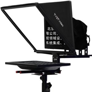 24 inch Single Screen Tempered Glass Studio Teleprompter for Live Sports
