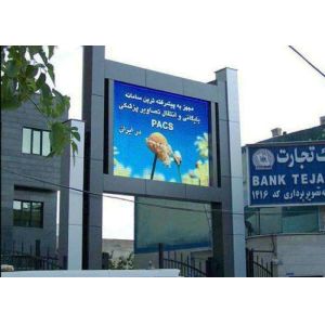 CCC SST-F4 1024x1024mm 4K Video Wall Processor