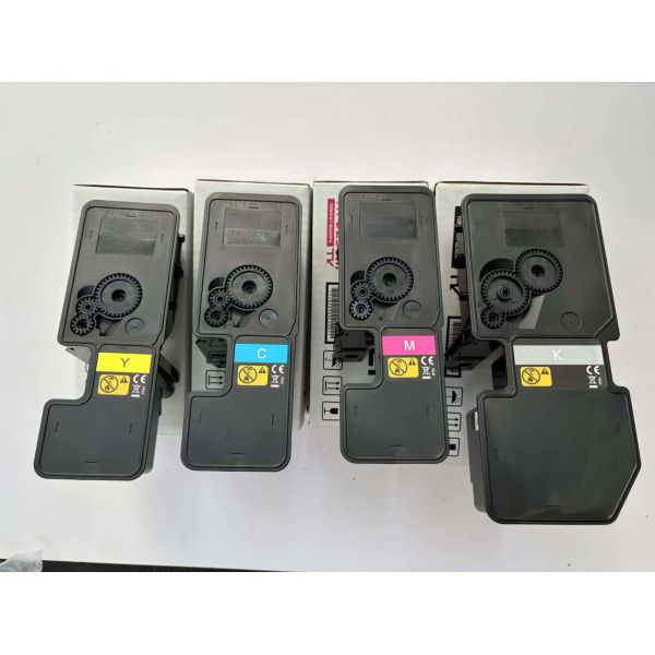 Buy Low cost printing solution High Yield Replacement Kyocera TK-5230 CMYK Toner Set at wholesale prices