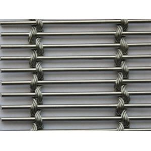 Stainless Steel Decorative Woven Wire Mesh