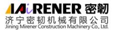 China jining Mirener Construction Machinery co., LTD logo