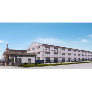 Wuxi qianzhou xinghua machinery co;ltd