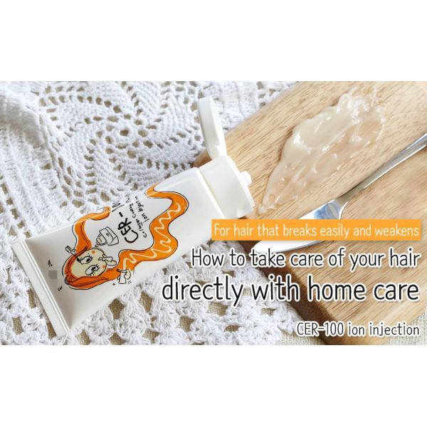 Elizavecca Milky Piggy product image