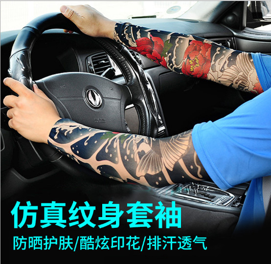 Tattooing Tattoo Sleeve, Outdoor Driving Riding Mountain Climbing Sun Protection Sleeves, Playing Golfing Arms