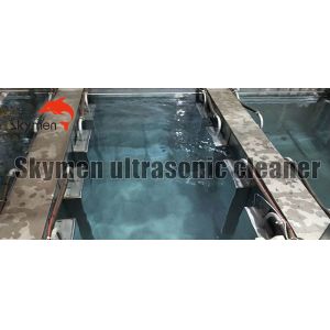 Skymen Immersible Ultrasonic Transducer Box SUS304 Adjustable Timer