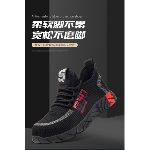 Colorful Flying Knit Work Shoes Summer Comfortable Safety Shoes Steel Toe Work Shoes Breathable Shoes