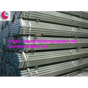 hot dip steel pipes