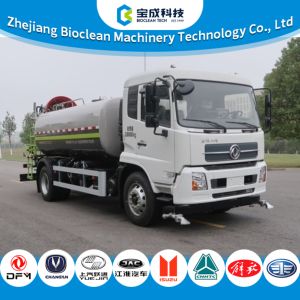 Heavy Duty Water Spray Mist Cannon Truck 18T 10000L High Performance