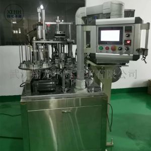 Ultrasonic Paper Cup Forming Machine