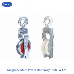 20KN Transmission Line Earth Wire Grounding Conductor Stringing Pulley Block