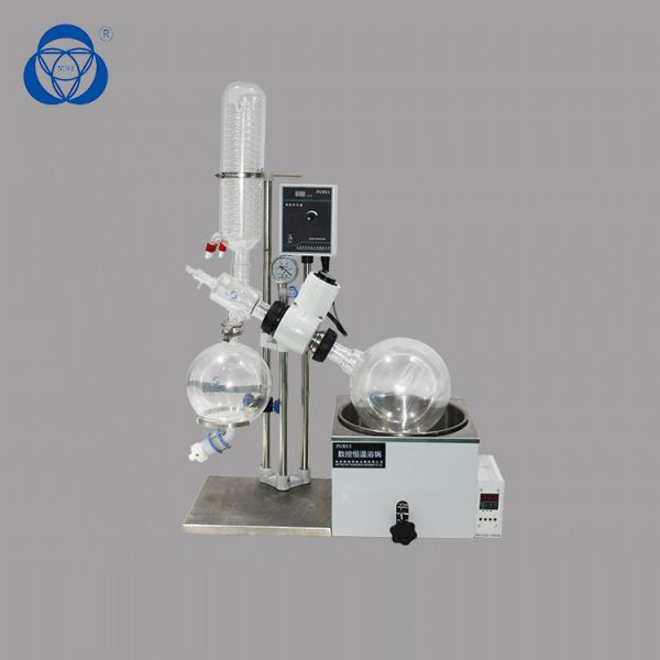 Buy Thin Film  Industrial Rotary Evaporator Condensate Collecting Flask Equipped at wholesale prices
